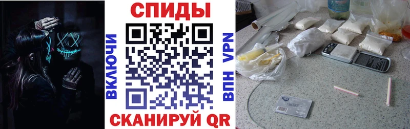 Купить закладки  Новороссийск  Amphetamine Premium 