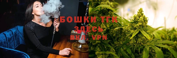 кокс Нязепетровск