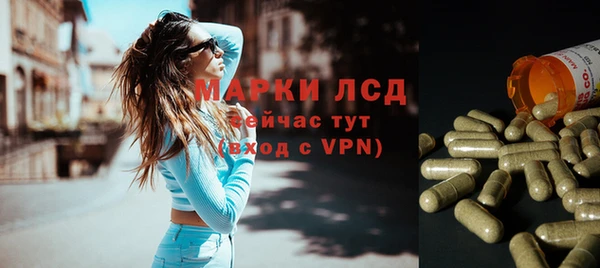мдма Няндома