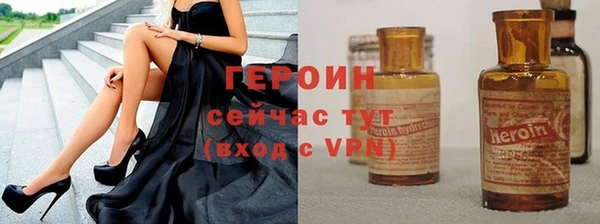 кокс Нязепетровск