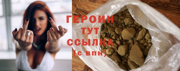 ПСИЛОЦИБИНОВЫЕ ГРИБЫ Нягань