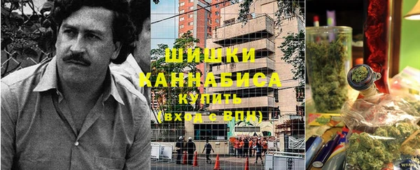 кокс Нязепетровск