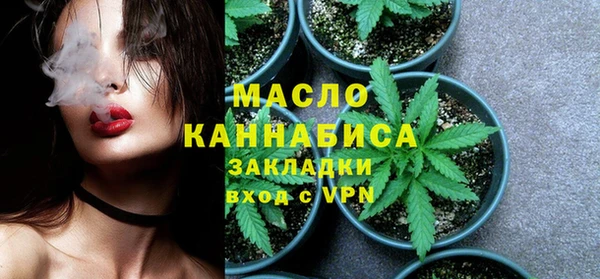 кокс Нязепетровск
