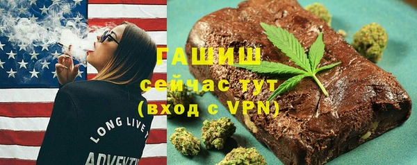 ПСИЛОЦИБИНОВЫЕ ГРИБЫ Нягань