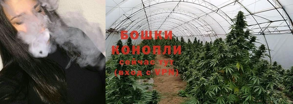 мдма Няндома