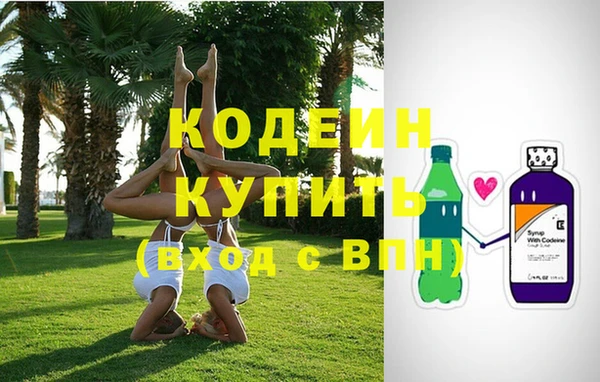 мдма Няндома